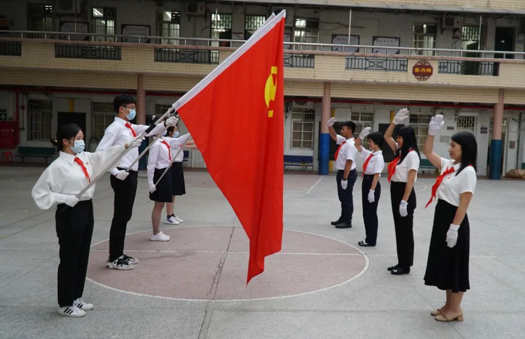 越秀少先队红色研学之旅,广州市越秀区党史学习基地