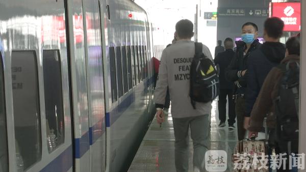 回家的感觉真好回西安,回家的感觉真好湖北