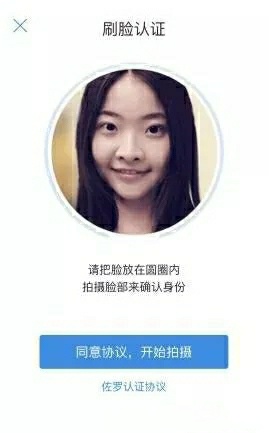 如何在手机公积金app上进行注册,个人公积金app怎么注册账号