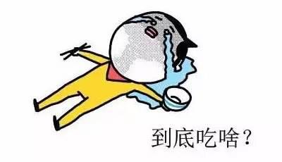 自助鱼火锅加盟品牌,重庆自助麻辣鱼火锅加盟