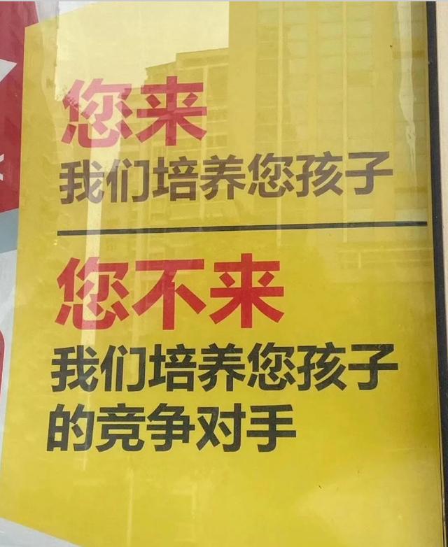 上海幼儿园晚一年入学,上海幼儿园入学原则