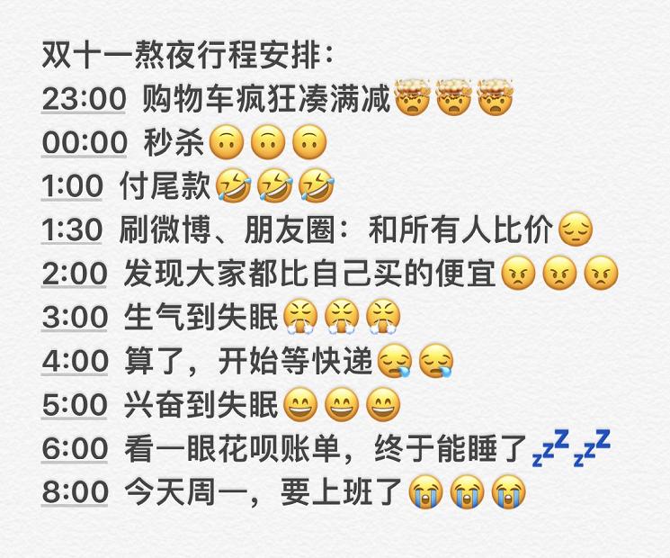 瓜子二手车报价查询五菱宏光plus,在瓜子二手车的车能便宜多少