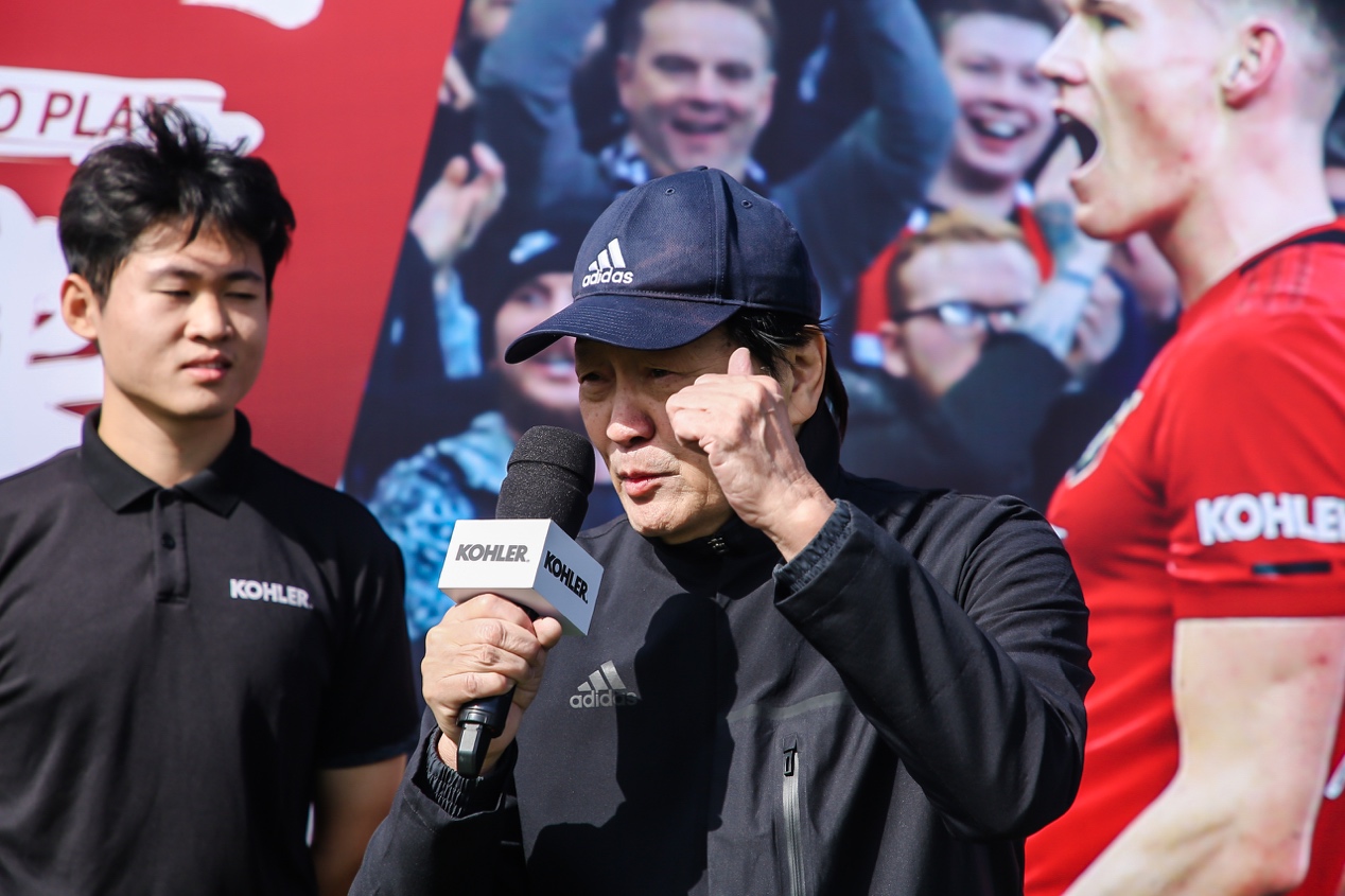 2023科勒杯足球赛,2022科勒杯青少年足球重庆赛区