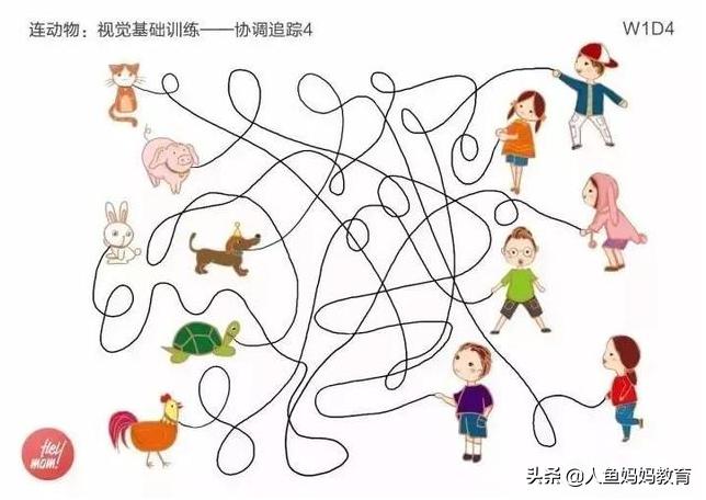 小学一年级成绩太差了如何提高,上初一的孩子成绩一塌糊涂怎么办