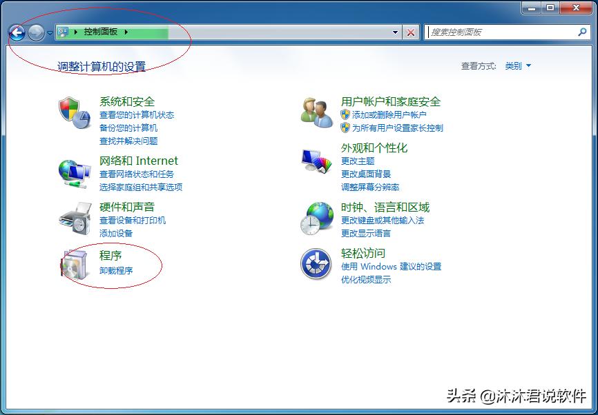 windows7网络服务开启,windows7网络连接关闭了怎么打开