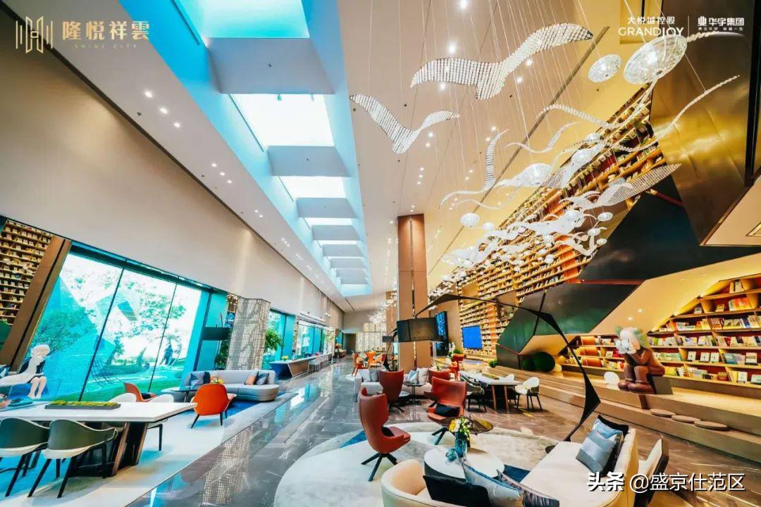 沈阳新晋网红打卡售楼处龙湖,沈阳万科网红售楼处