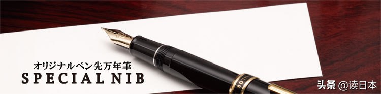 日本十大好用的文具,日本文具品牌排行榜前十名