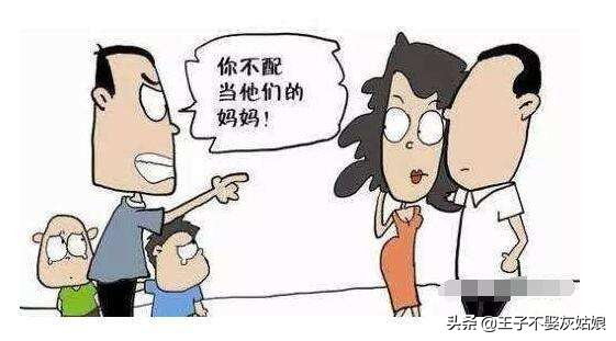 门不当户不对的婚姻该如何继续,门不当户不对的婚姻能维持几年