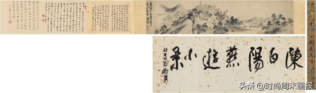 西泠春拍作品欣赏,2020西泠印社春拍预展