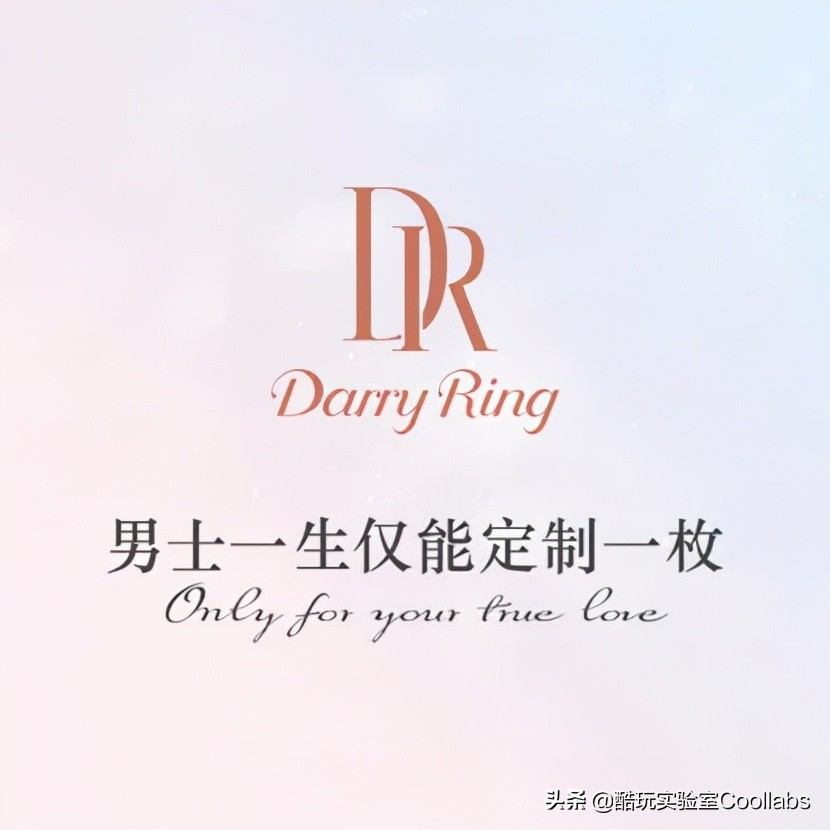 一生一世dr钻戒多少钱,一生一枚的dr钻戒价位