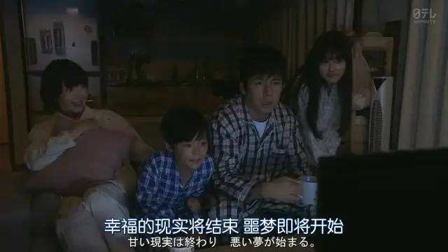 微博第一毒瘤，被这剧扒光了