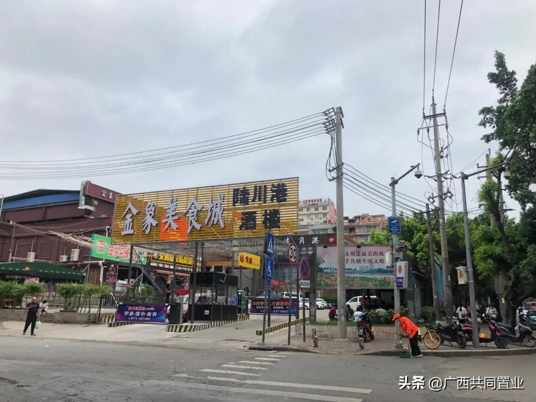 大沙田客运站金象美食城,南宁市大沙田客运站搬迁了吗