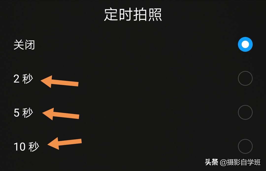 自学摄影全套摄影口诀表,记住摄影口诀想拍不好也难