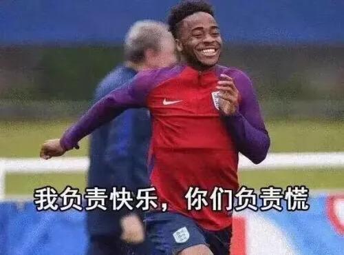 足坛顶尖人物,足坛世界级顶级中锋