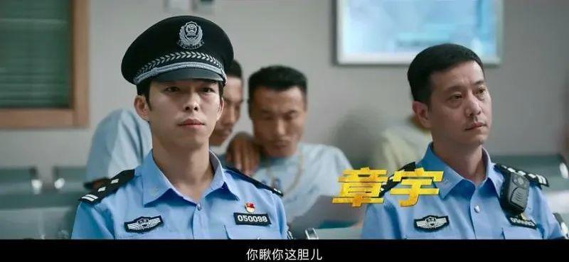 由“邪”转“正”，宁浩还能骗住观众