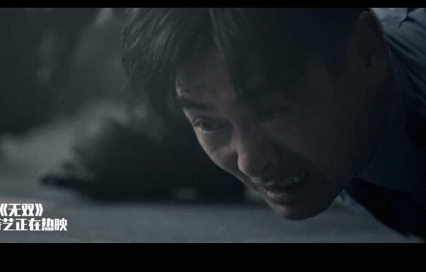 无双里周润发是反面吗,无双周润发哪一年拍的