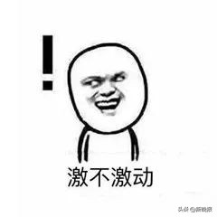 *局骗**！进价85元，标价2.8万！全国很多商场都有……