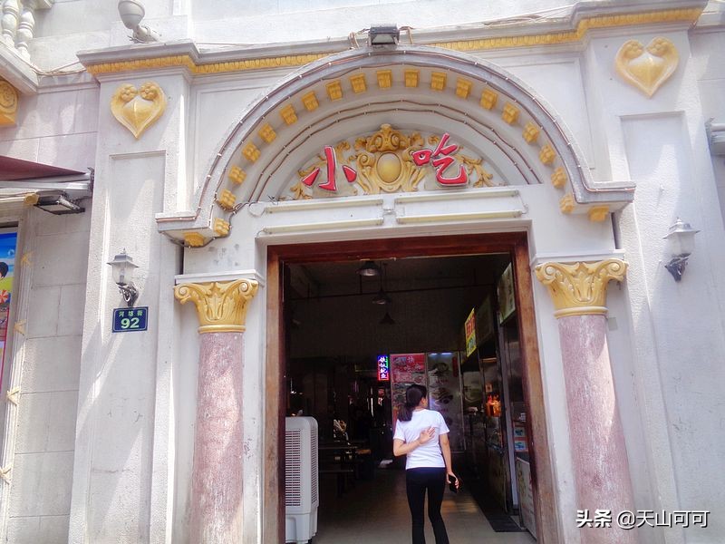 杭州河坊街哪些小吃好吃,杭州河坊街值得吃的