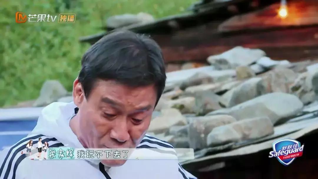 爸爸去哪儿二次元版,韩国版爸爸去哪儿完整版