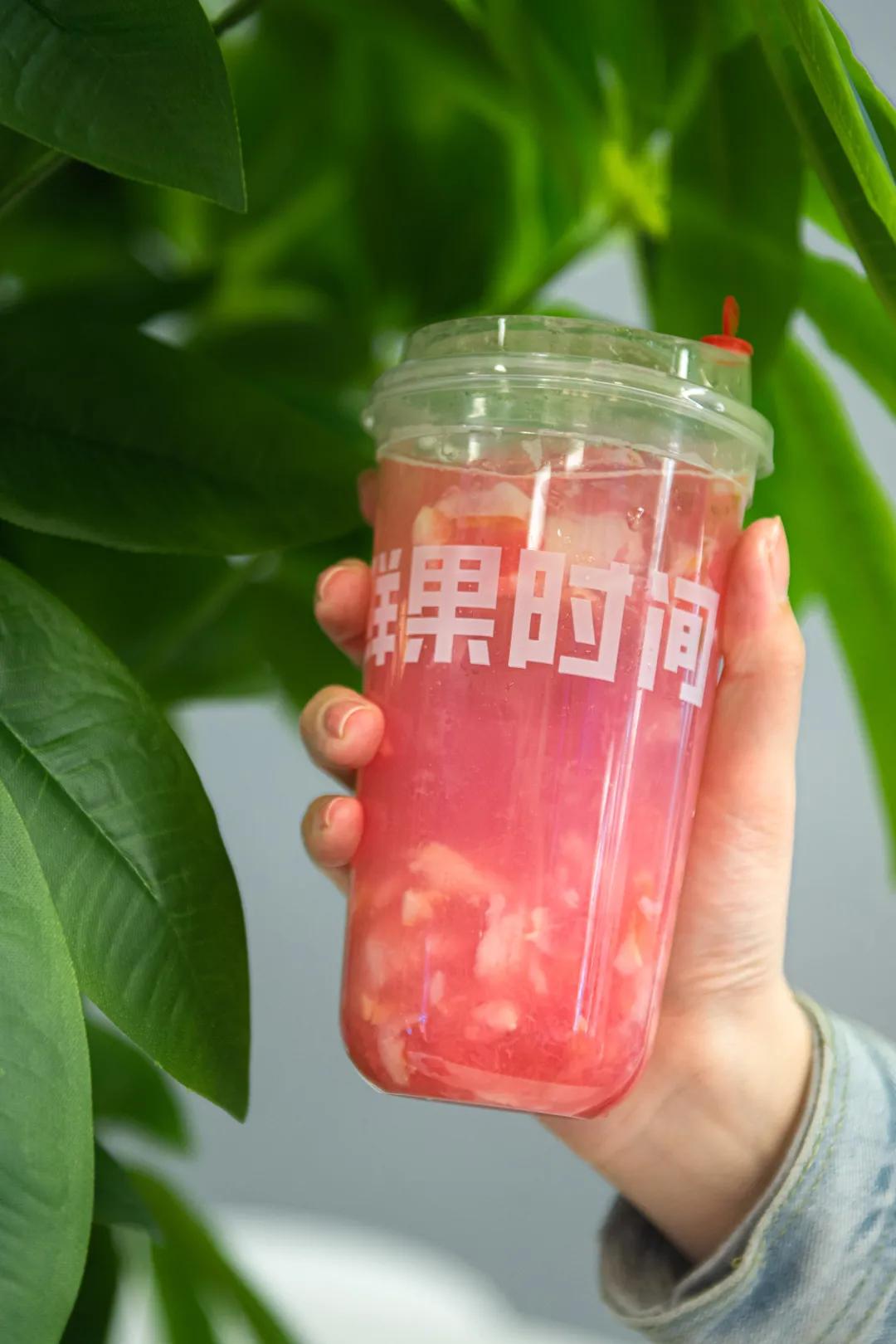 鲜果时间新天地,鲜果时间多彩城店