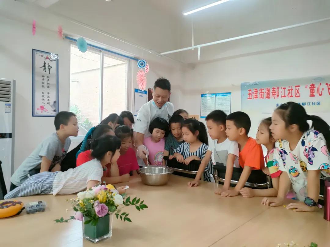 社区暑假夏令营活动,快乐暑期开心夏令营