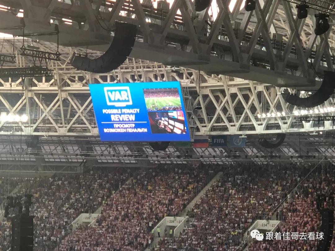 2018俄罗斯世界杯经典回顾,2018俄罗斯世界杯之旅