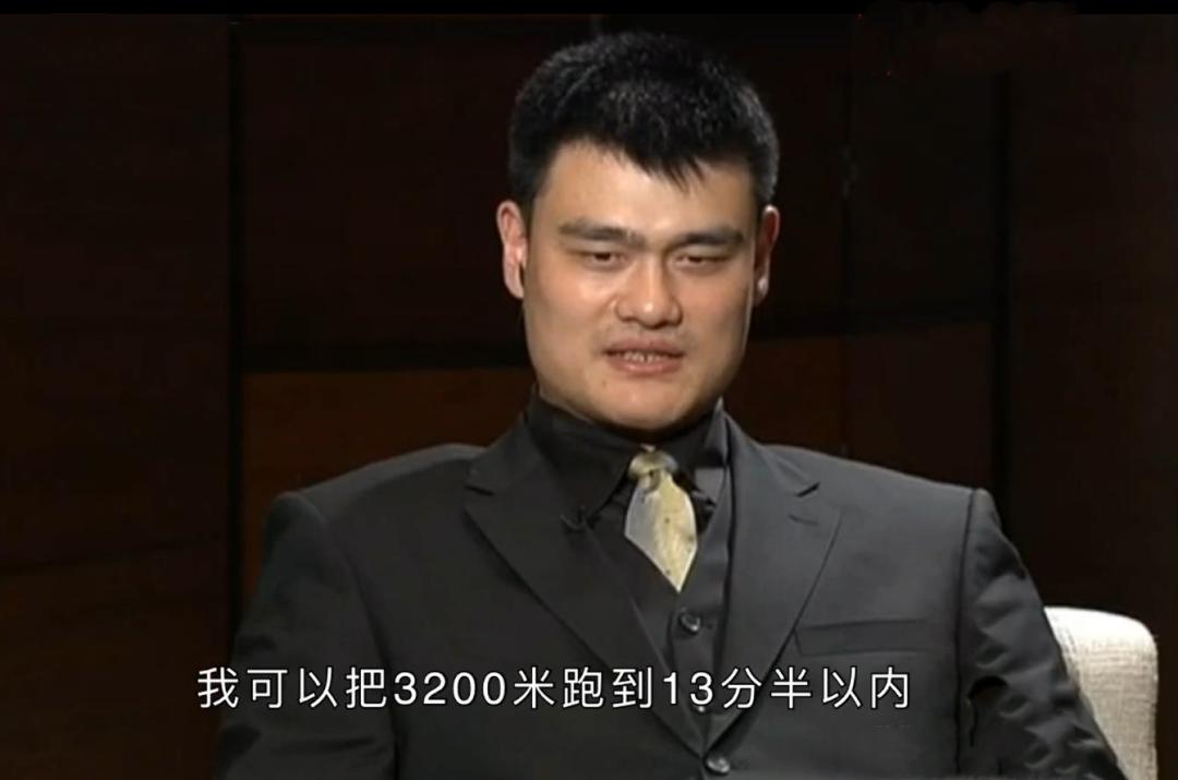 姚明跑10km,姚明跑10公里要多久