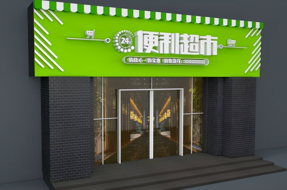 门头招牌怎么做好看,门头招牌怎么做才显眼