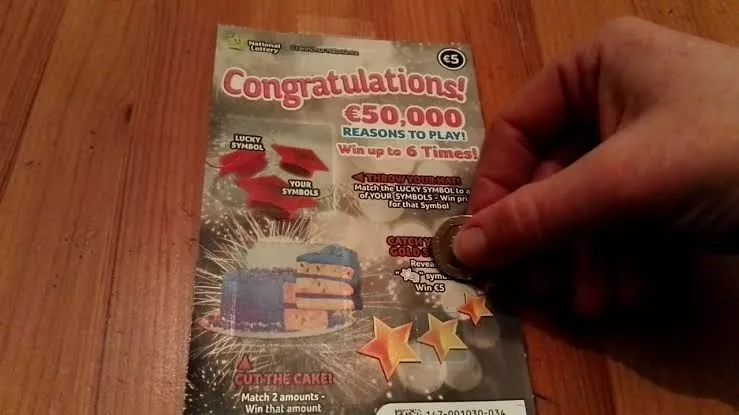 英国彩票最新规则,美国彩票怎么处理