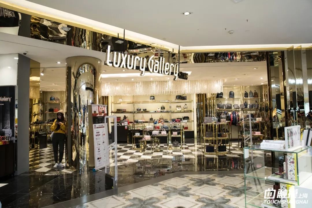 这个双11准备开始剁手了吗,魔都天山路双11