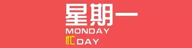 健身房减脂训练计划一周表,健身计划一周三练表男士减脂