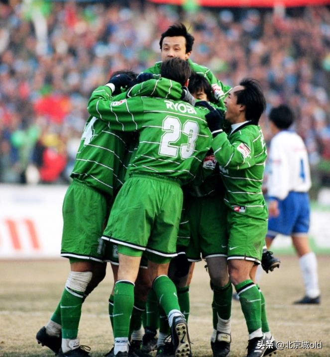 球迷回忆工体不败视频,北京球迷回忆奥古斯托