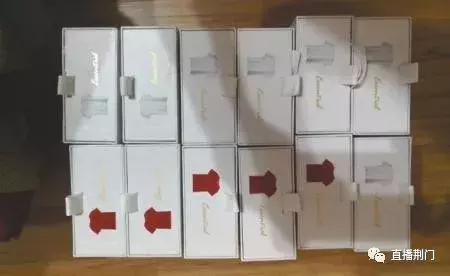 26岁女生非法集资诈骗疯狂敛财3亿,女子涉嫌集资诈骗4700万元