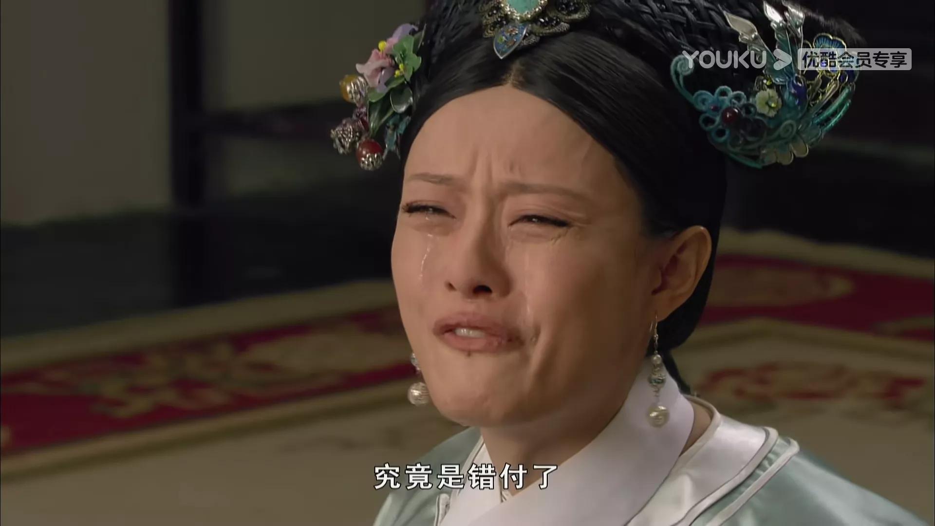 重温《甄嬛传》,甄嬛传最不讨喜的女人