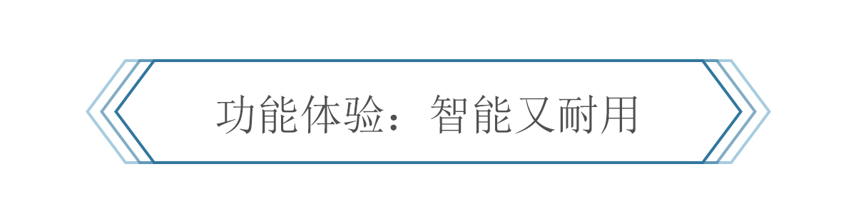 偷懒扫地机器人,大牌自清洁扫地机测评