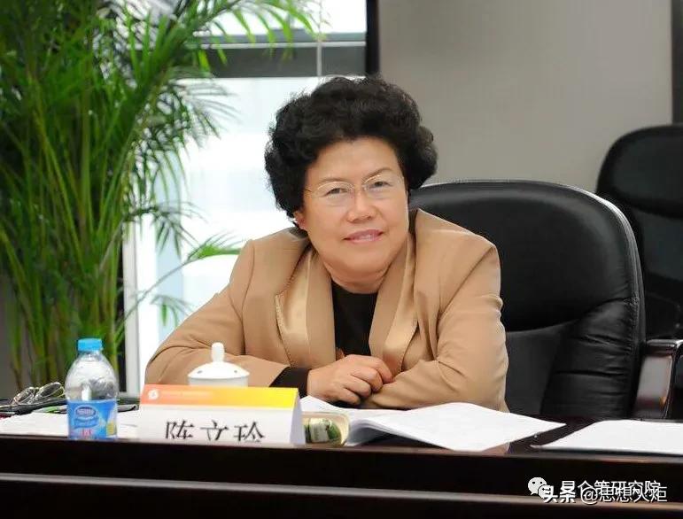 陈文玲中医讲话,陈文玲中医讲座