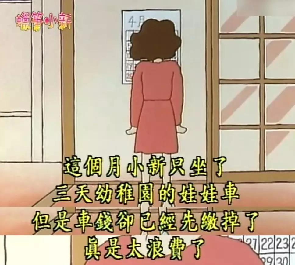 8090后很少有人看过的动画片,00后应该很少看过这几部动画片