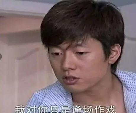 渣男最容易骗到什么样的女人,渣男会向什么样的女人敞开心扉