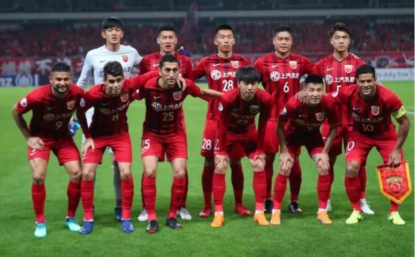 上汽集团赞助上港,上海上港上汽集团