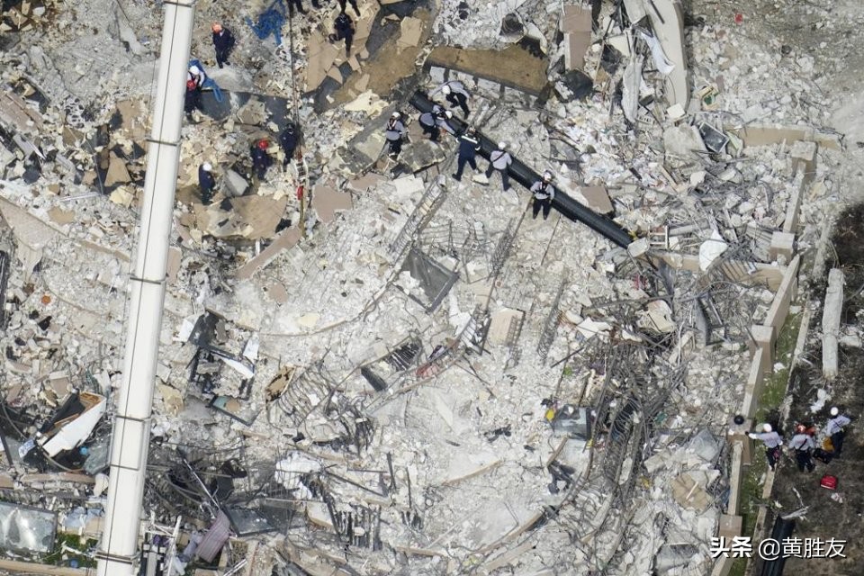 美国迈阿密公寓楼倒塌死亡人数,美国迈阿密公寓坍塌已致159人失踪