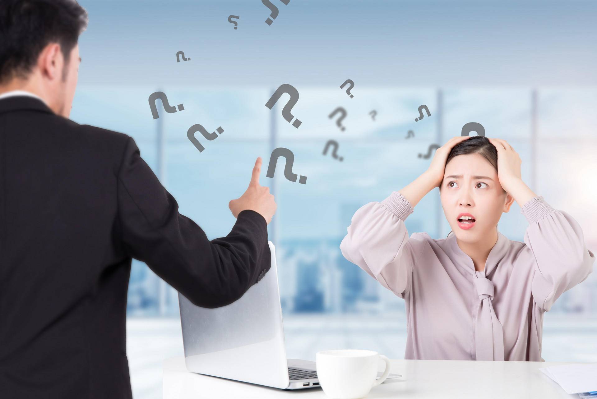 职场被人欺负怎么办教学,如何解决在职场被人欺负