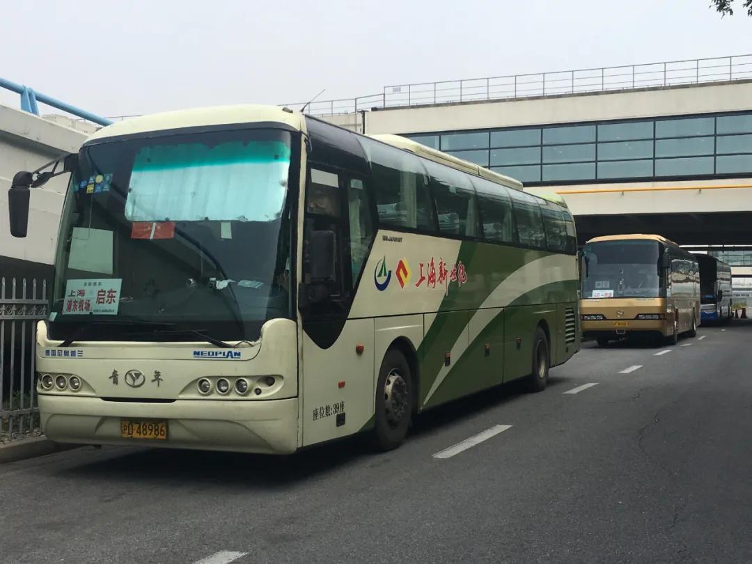 浦东机场长途客运大巴,浦东机场到上海长途客运东站