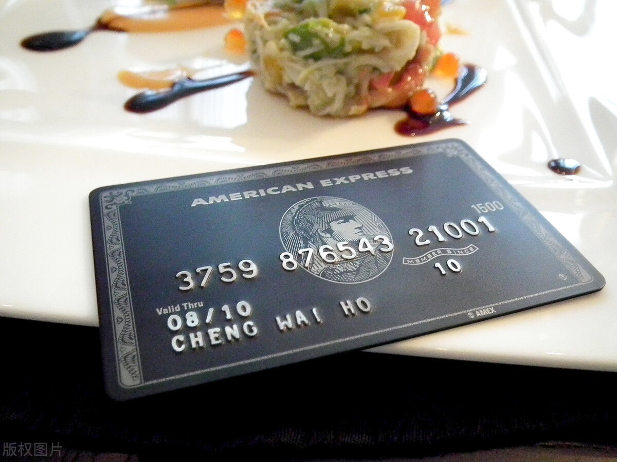 信用卡到底好还是不好,开信用卡好还是不好