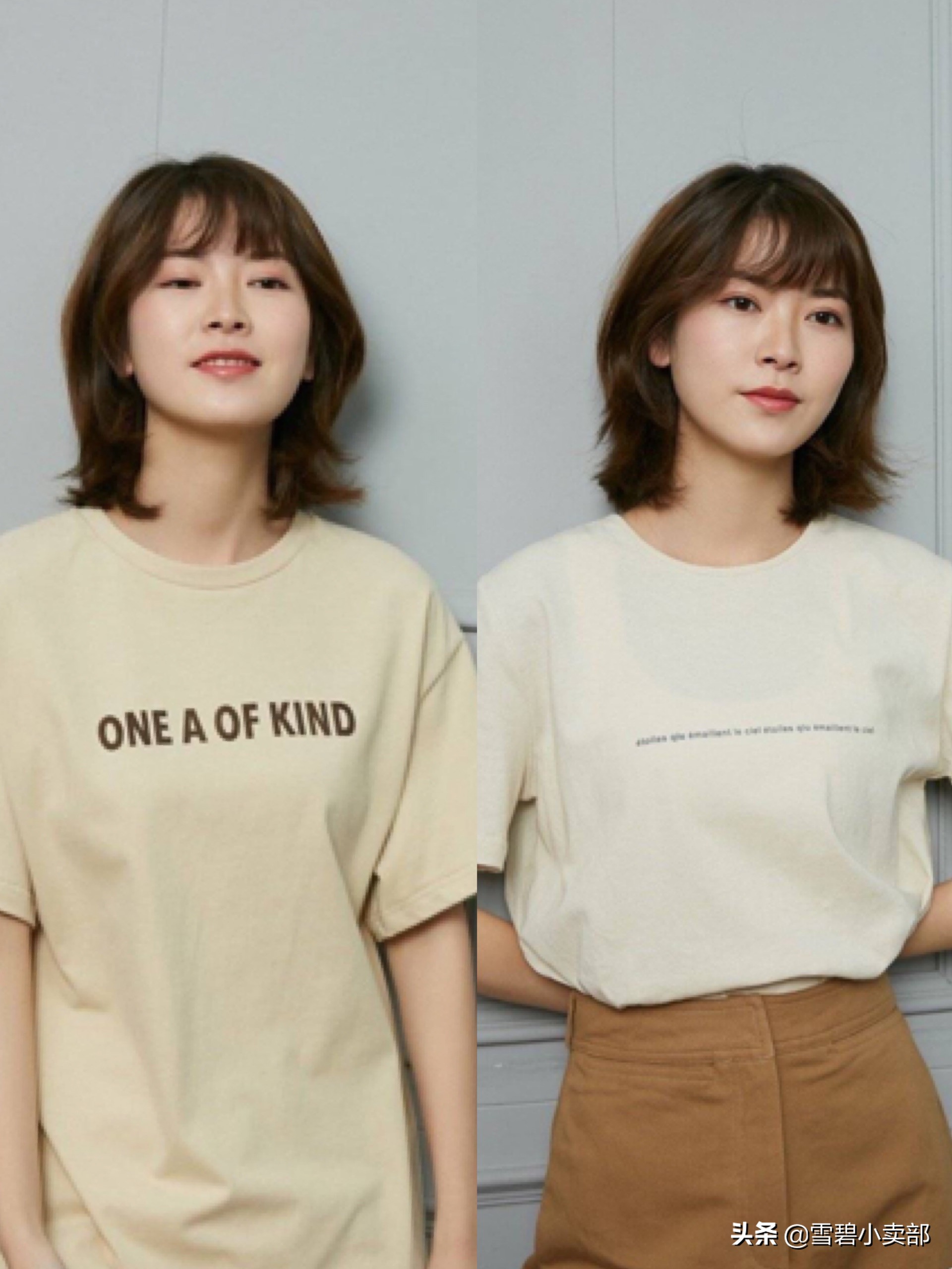 买t恤怎么选耐穿,网购t恤省钱小技巧男生