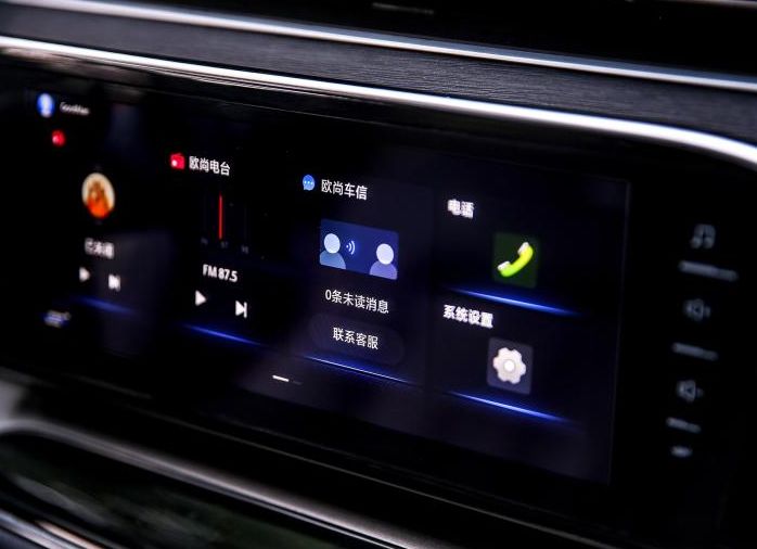 长安欧尚x7目前各地优惠力度,799万元起长安欧尚x7公布预售价