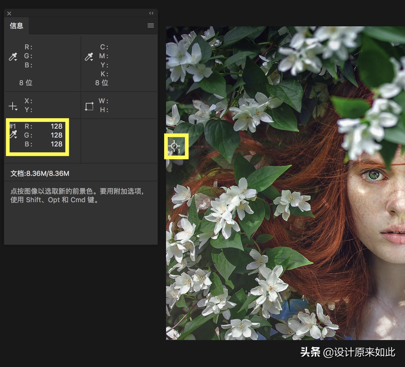 ps如何批量处理照片调色,ps批量调色