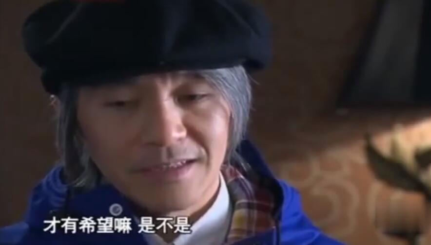 周星驰最真实的人生感悟,周星驰扎心版