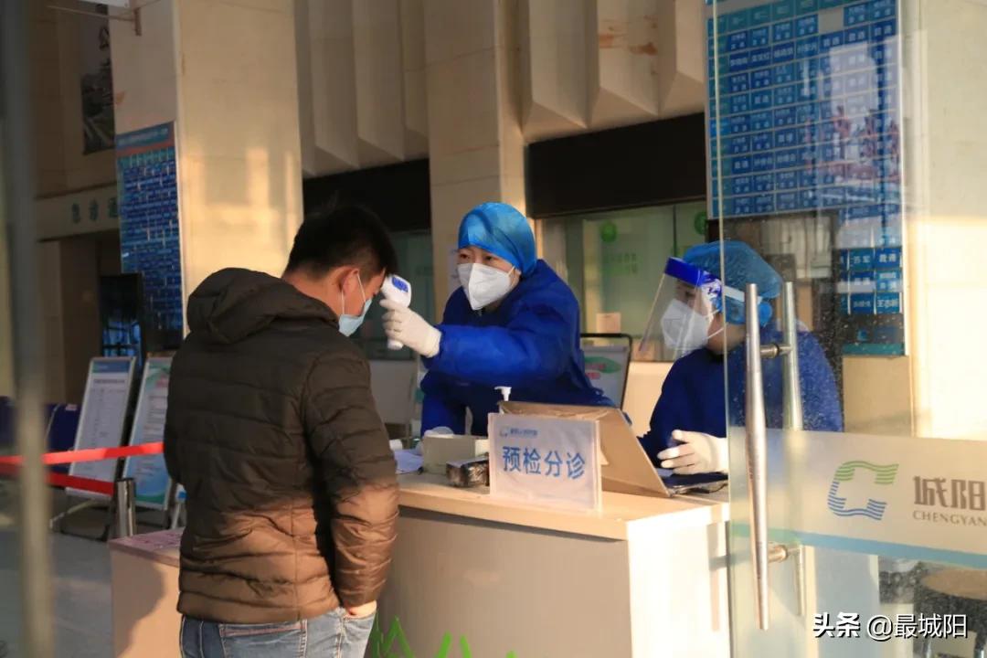 城阳区人民医院最新消息,城阳区人民医院是公立