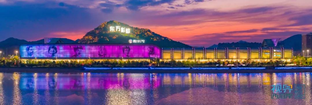 雨天如何玩西海岸,前往西海岸攻略路线