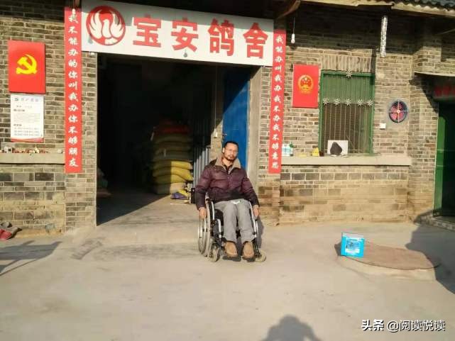 身残志坚，高位截瘫也阻止不了他的创业步伐